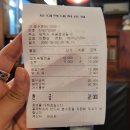토대력대학로점 이미지