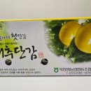 배감 이미지