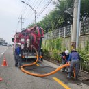 포항시 남구청 이미지