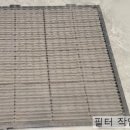 그린종합 이미지