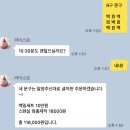 라이스스튜디오 이미지