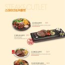 라라코스트 이미지