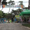 기회유원지 이미지