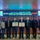 합천골프스포츠클럽