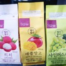 세븐일레븐 화성대광점 | 세븐일레븐 화성대광점 방문후기