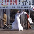 원혼술 이미지