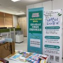 김포시학교밖청소년지원센터 경인자치신문
