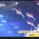 포기하지마 - 성진우 &amp; 태진아 전국TOP10가요쇼 249회 4월 22일 이미지