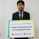 비전교실지역아동센터 이미지