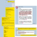2026 Summer 🌞 아이폰스냅 창업 클래스 수강생 모집