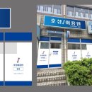 고려이용원 이미지