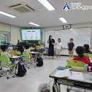 경기도 양평군 수입초등학교 네이버블로그