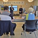 행복공작소(주) 이미지