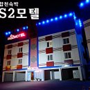 MS모텔 이미지