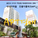 대청파크 이미지