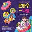대화다방