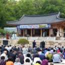 유림-1162 이미지