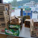 오투마트 - 군산시 축동로 41 | 오투마트