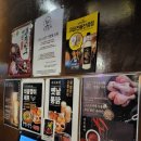 영치킨포차 | [대구/북구] 대구단체술집 '구구포차 본점' 치킨 생맥주 맛집