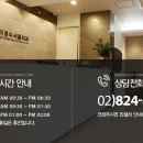 이경수치과의원 이미지