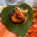 조가네갑오징어 | 융건릉 맛집 한식 조가네 갑오징어 후기