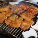 양지말화로구이 네이버블로그