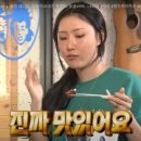 금돼지가든