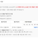부산직업안내 이미지