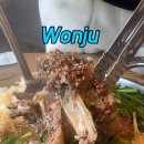 황금목장염소요리 이미지