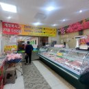 영광식육식당 이미지