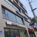 솔샘약국 네이버블로그