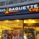 뉴타운온누리약국 이미지