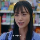 유튜브 석필름 레즈 드라마 자정의 편의점 이미지