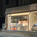 샌드위치와 브런치메뉴 | [지축 맛집] 프로메사 나우 지축점, 지축 브런치, 지축 샌드위치, 가격, 메뉴, 후기, 주차