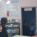 히트슬라임 이미지