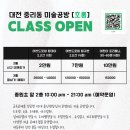 호룸