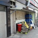 이현동5 이미지