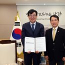 유치공설공원묘지 이미지