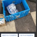바다처럼 깊은 사랑이 다 마를 때까지 기다리는게 이별일 텐데
