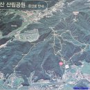 파주 파평산(2024.8.7)산행안내 이미지