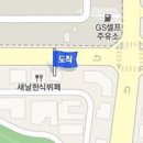 첨단박유환내과의원 이미지