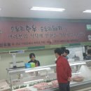 (주)명성유통