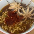 씨유 인천국제수산물타운 | 아이들과 인천 팔미도 유람선-낚시, 위치, 금액, 맛집까지 완전 정리!