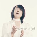 뜰칼국수