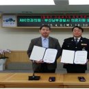 ABC안과의원 이미지