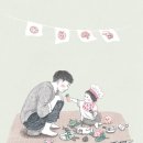 나랑 그림책이랑 이미지