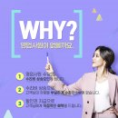 전주전가 이미지