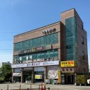 헤어다오다