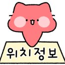 삼겹식당인천신기점 이미지