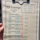 (주)동호스톤 | 나트랑3박5일 Day1. 나트랑 엘라운지스파0.5박/짜오마오/씀모이시장 과일가게/아미아나 리조트 동호콴배달